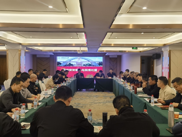 心得交流会发言材料_经验交流会心得_心得经验交流会发言稿